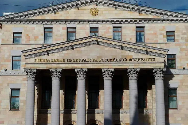 The Russian Prosecutor's Office transferred the case against two Georgian citizens to the so-called Donetsk court