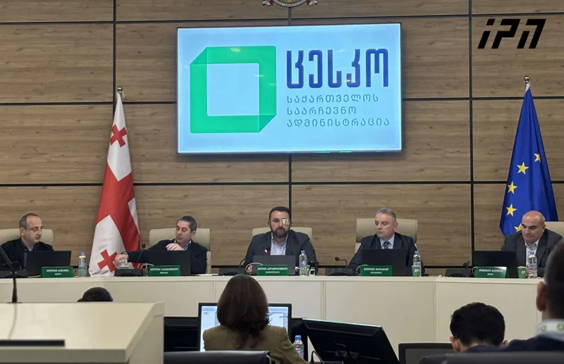 Giorgi Kalandarishvili on Davit Kirtadze: he was known as an excellent provocateur in our commission and forever hung his name, which is called provocation and evil - there is no tangible circumstance that the elections were manipulated