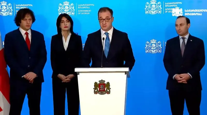 David Songulashvili: In my role as Minister, I will actively cooperate with both the private sector and relevant parliamentary committees to achieve the set goals