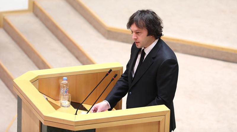 格鲁吉亚梦想党正在根据质询程序将总理伊拉克利·科巴希泽传唤到议会。