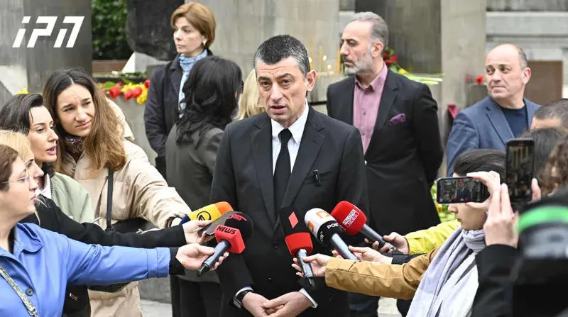 Giorgi Gakharia: we are really in much better shape than Moldova, between us and the European Union today is our treacherous government