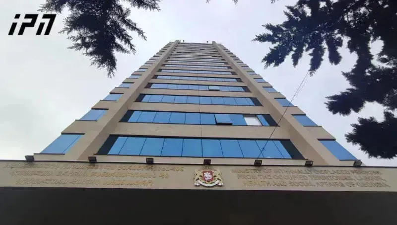 Ministry of Health: On November 29-30, 40 people were transferred to medical institutions from the protest held on Rustaveli Avenue