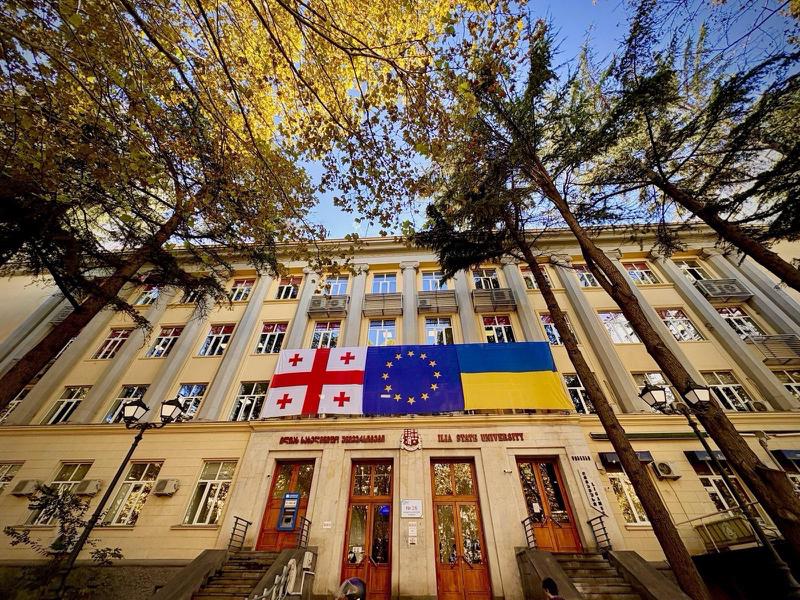 伊利亚州立大学校友：仅保留教育学专业并减少配额是一个旨在摧毁大学的政治决定——我们要求立即暂停其实施。