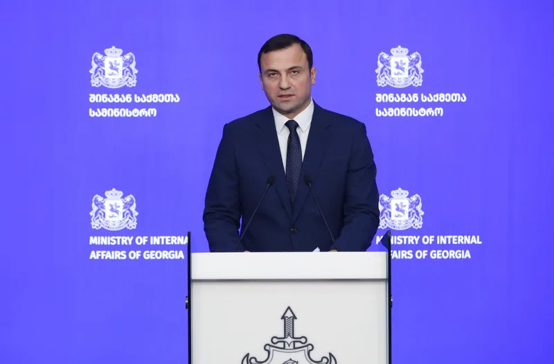 According to the information of the Ministry of Internal Affairs, 7 people were arrested on the facts of organizing, leading and participating in group violence in connection with the protests