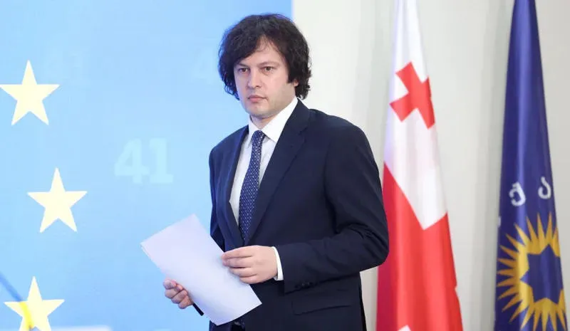 Prime Minister: in the majority of EU countries it is forbidden for protesters to wear such means that allow to hide the face - we will think about changing the legislation in all directions