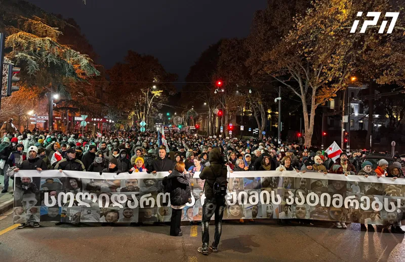 A protest march is being held from Tbilisi State University to the Parliament: Melikishvili Avenue is blocked