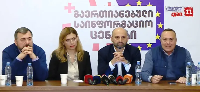 Levan Tsutskiridze: the self-proclaimed government uses terror against peaceful demonstrators - new elections should be called, this is the best political solution and the perpetrators should be punished