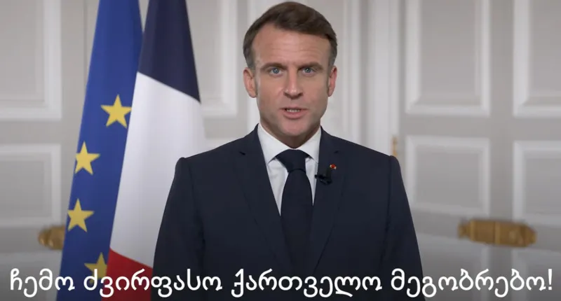 French President Emmanuel Macron addresses the Georgian people