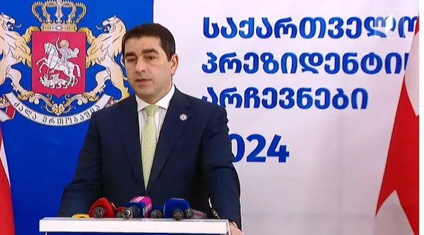 Shalva Papuashvili: The inauguration will take place on December 29 and from the moment of the swearing in of the new president, Salome Zurabishvili will no longer have the position of the president - my call is not to betray the people once again and not to start sabotage