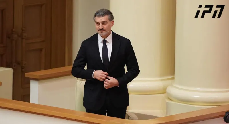 პარლამენტის საგაზაფხულო სესია 4 თებერვალს მიხეილ ყაველაშვილის მოხსენებით გაიხსნება