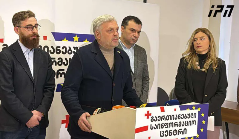 Giorgi Baramidze: We are in a tragic situation, where the levers of power are temporarily held by Ivanishvili's criminal and treacherous gang. These individuals will not only be sanctioned with a visa regime but will also face other types of sanctions