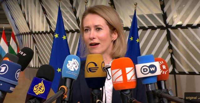 卡娅·卡拉斯：我将再次针对那些在格鲁吉亚实施暴力和侵犯人权的人提出制裁。