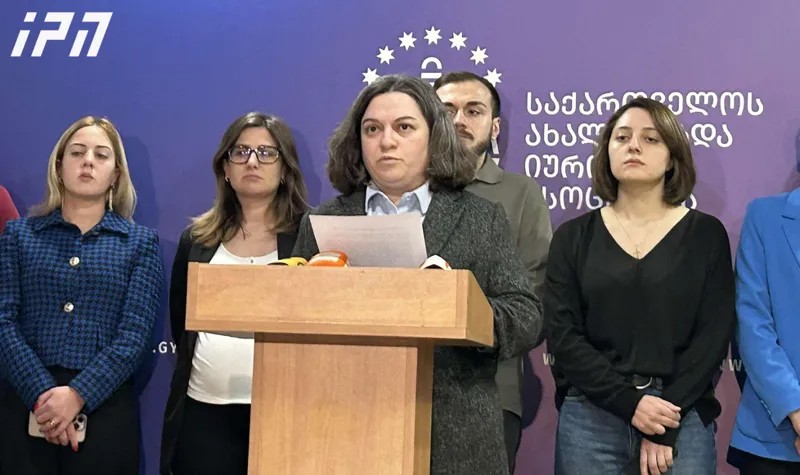 საია-ს თავმჯდომარე - 28 ნოემბრიდან დღემდე დაკავებულ პირებთან მიმართებით მთელ რიგ დარღვევებთან ერთად გამოიკვეთა მათ მფლობელობაში არსებული ნივთების ჩამორთმევის/მისაკუთრების უკანონო პრაქტიკა