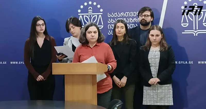 GYLA: The methods used to suppress peaceful and legitimate protests since November 28 have reached a new level of severity