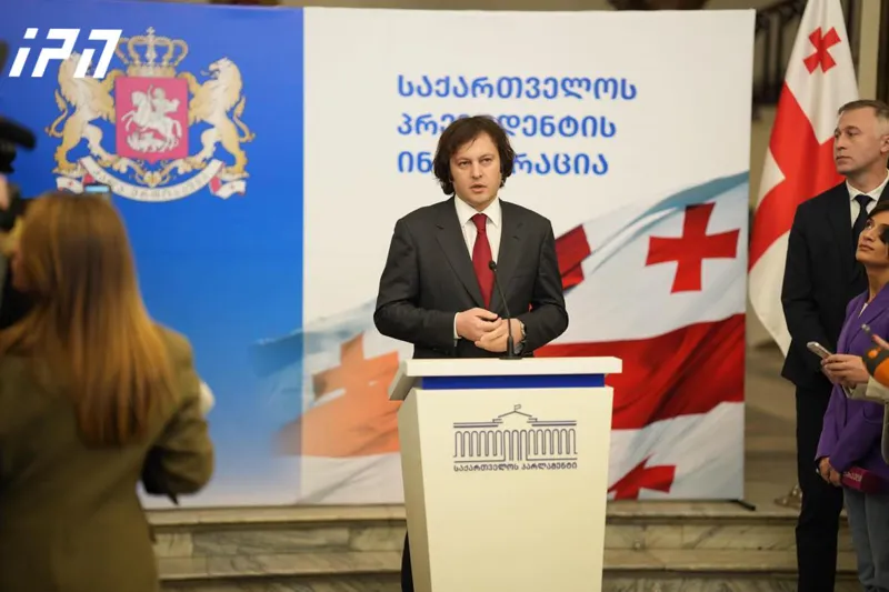Irakli Kobakhidze: Every day, 1,000 people gather; this is the activity of political parties and NGOs. However, the protest of 1,000 people cannot outweigh the decision of more than 1,120,000 voters