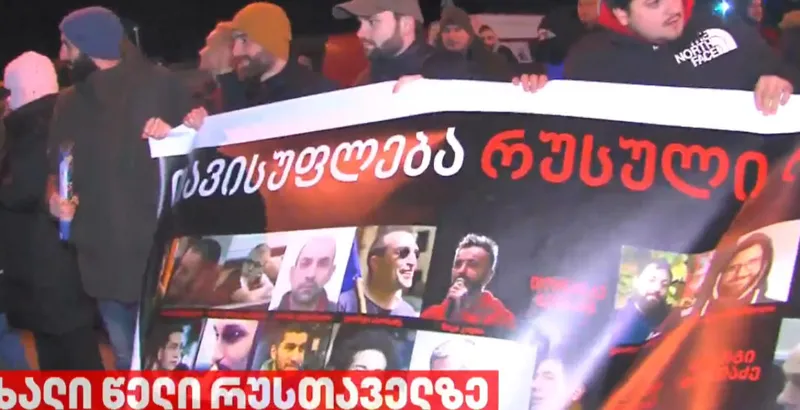 A protest is underway near Gldani Prison with the slogan: "Freedom for Prisoners of the Russian Regime"