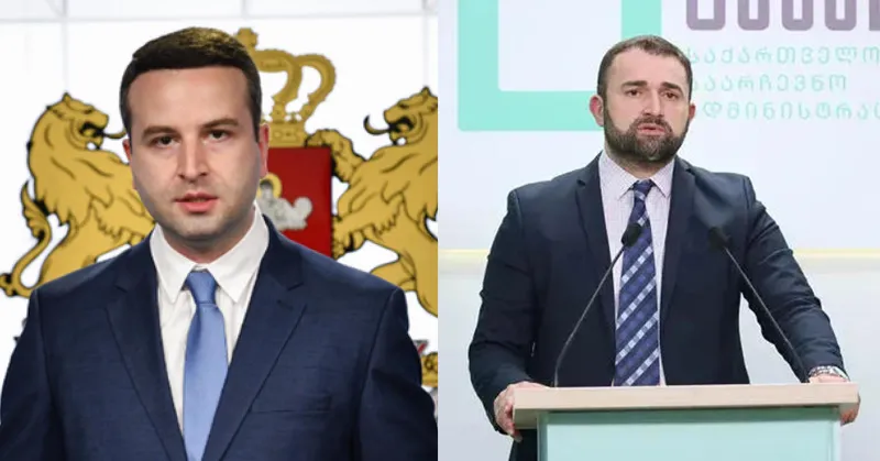 By government decree, Koka Kacitadze and Giorgi Kalandarishvili will be assigned state protection