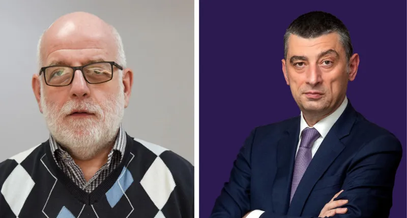 The Georgian Young Lawyers' Association (GYLA) urges the Prosecutor's Office to carry out criminal prosecution of those responsible for the crimes against Giorgi Gakharia and Zviad Qoridze in a timely manner, within the framework of effective procedural supervision