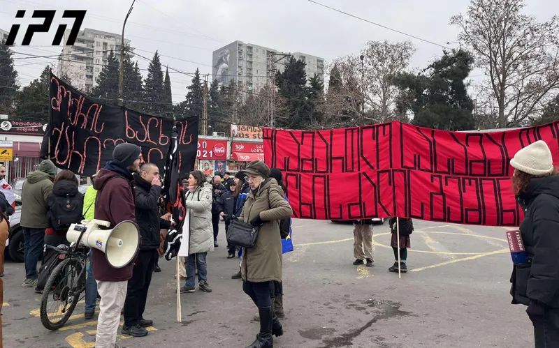 "March against the police regime" protest taking place in Tbilisi
