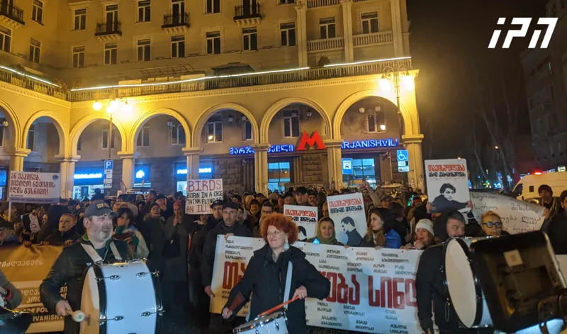 A march titled "Freedom for Prisoners of Conscience" is taking place at several locations in Tbilisi