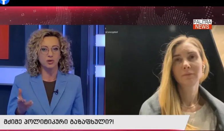 Tina Bokuchava: If the platform is formed around Salome Zurabishvili, we will be ready to participate – we must set everything aside and unite for the future