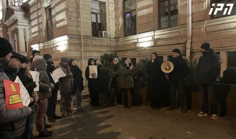 "თავისუფლების მოედნის“ ორგანიზებით, უზენაეს სასამართლოსთან საპროტესტო აქცია გაიმართა