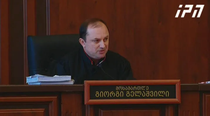 გიორგი ბაჩიაშვილის საქმის მოსამართლე მის მიერ მიღებულ გადაწყვეტილებას განმარტავს