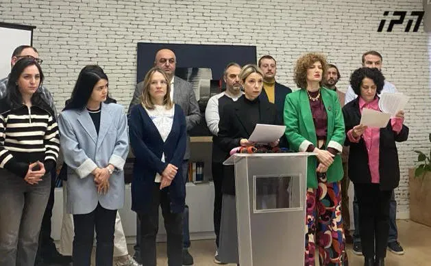 Non-Governmental Organizations The U.S.-based "FARA" does not oppose the activities of independent NGOs and media. However, Ivanishvili's illegitimate government seeks to repackage the Russian law adopted against the civil sector