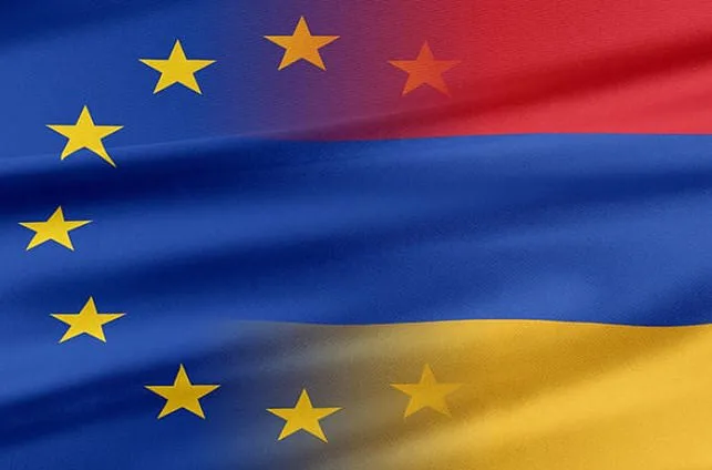 სომხეთის პარლამენტმა ქვეყნის ევროკავშირში გაწევრიანების შესახებ კანონპროექტი დაამტკიცა