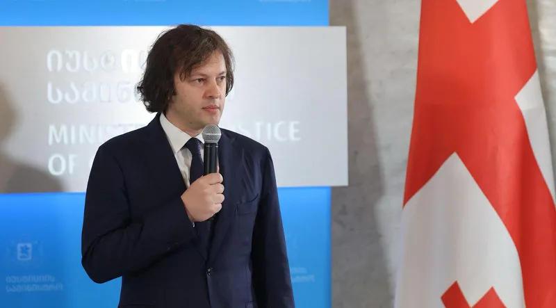 伊拉克利·科巴希泽：由于经济稳定，公众对拉里的信心正在增长，国家银行的一贯政策发挥了重要作用——我们在这个地区拥有一个典范的银行部门。