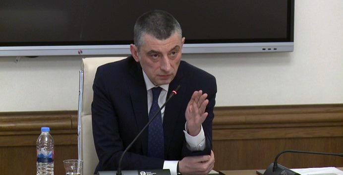 Giorgi Gakharia 被重新传唤到议会临时调查委员会。