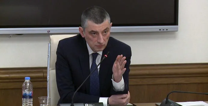 Георгий Гахария повторно вызван в парламентскую временную следственную комиссию
