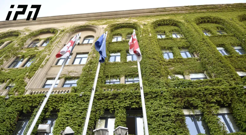 Prime Minister issues order to dismiss Tinatin Rukhadze from the post of Minister of Culture - also dismisses First Deputy Minister Maka Gurgenidze and appoints Mikheil Kiknadze to this post