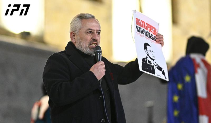 祖拉布·策茨克拉泽被判处7天的拘留。