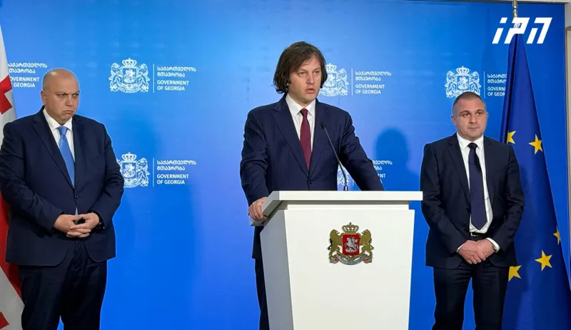 Irakli Karseladze resigns as Minister of Regional Development and Infrastructure – Replaced by Revaz Sokhadze