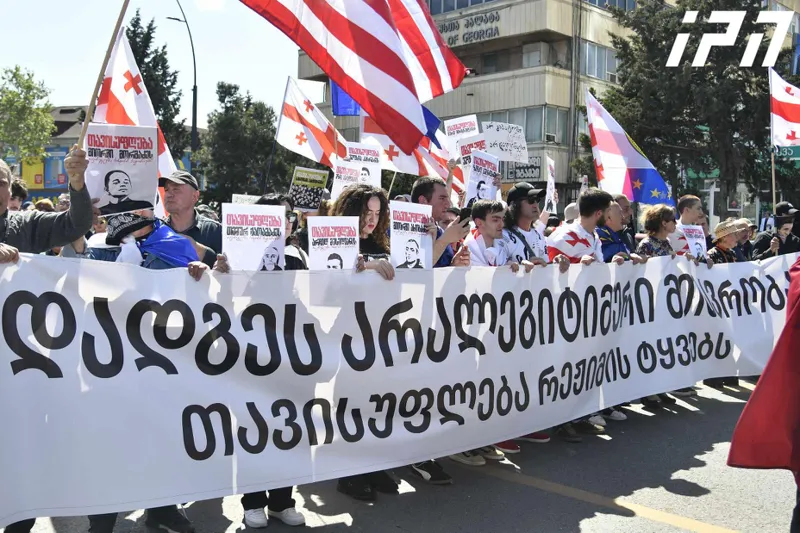 Protest march taking place in Tbilisi