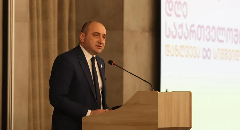 ირაკლი ლექვინაძე დაზღვევის დღესთან დაკავშირებულ ღონისძიებაზე სიტყვით გამოვიდა