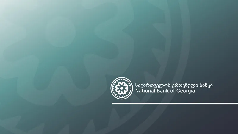 სებ - 2025 წლის აპრილის მდგომარეობით საქართველოს საერთაშორისო სავალუტო რეზერვები 208 მლნ აშშ დოლარით - 4.5 მილიარდ აშშ დოლარამდე გაიზარდა