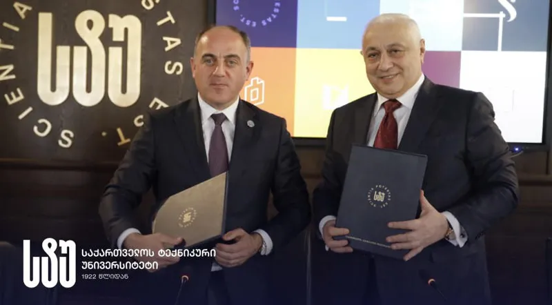 საქართველოს ტექნიკურ უნივერსიტეტში ენერგეტიკის სექტორის განვითარების შესახებ იმსჯელეს