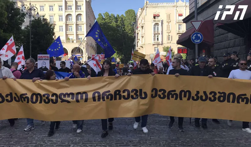 От площади Марджанишвили началось шествие к площади Европы