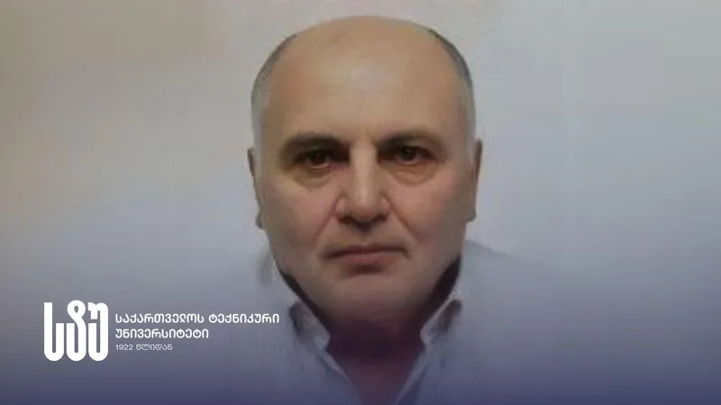 საქართველოს ტექნიკური უნივერსიტეტი, პროფესორ ალექსანდრე ტალიაშვილის  გარდაცვალების გამო, მწუხარებას გამოთქვამს