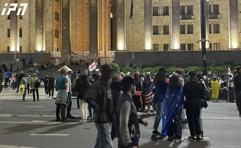 A protest is taking place on Rustaveli Avenue
