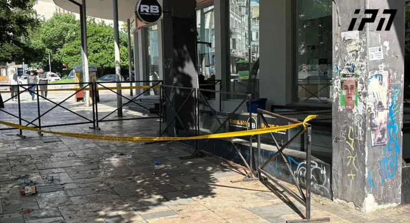 Regarding the murder that took place at "Rati's Bar" in Tbilisi, the Prosecutor's Office has charged two individuals