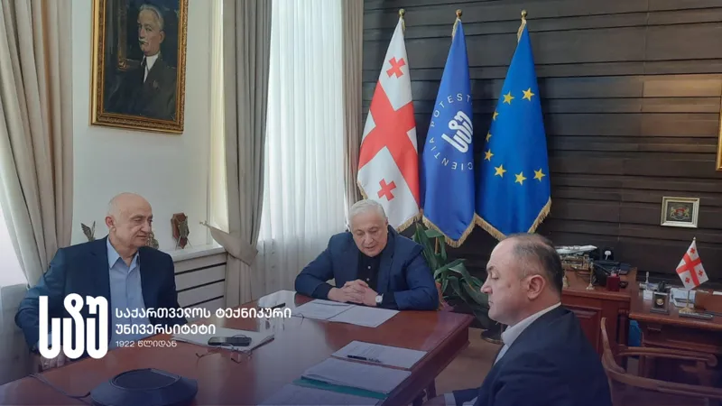 საქართველოს უმაღლეს საგანმანათლებლო დაწესებულებათა რექტორების მუდმივმოქმედმა კონფერენციამ რიგით მე-15 სხდომა გამართა