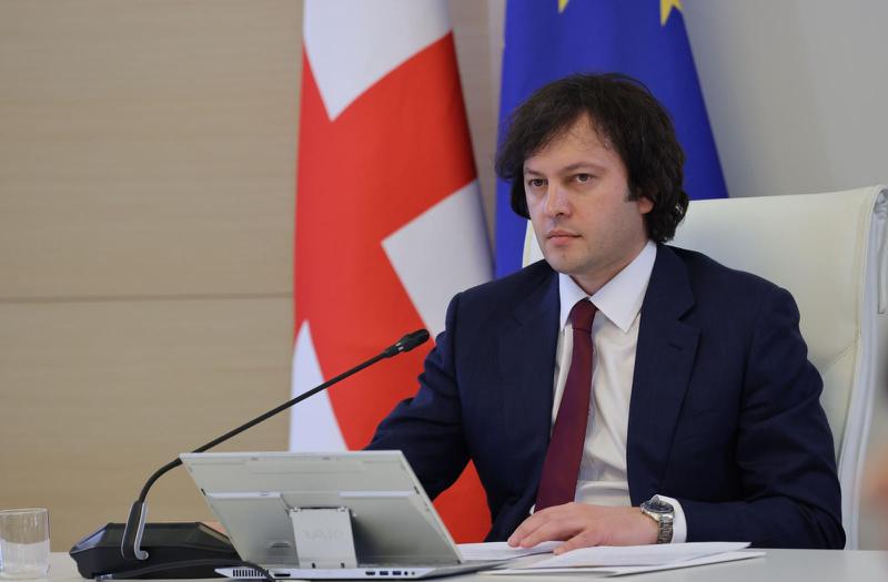 ირაკლი კობახიძე ევროპული პოლიტიკური გაერთიანების სამიტში მიიღებს მონაწილეობას