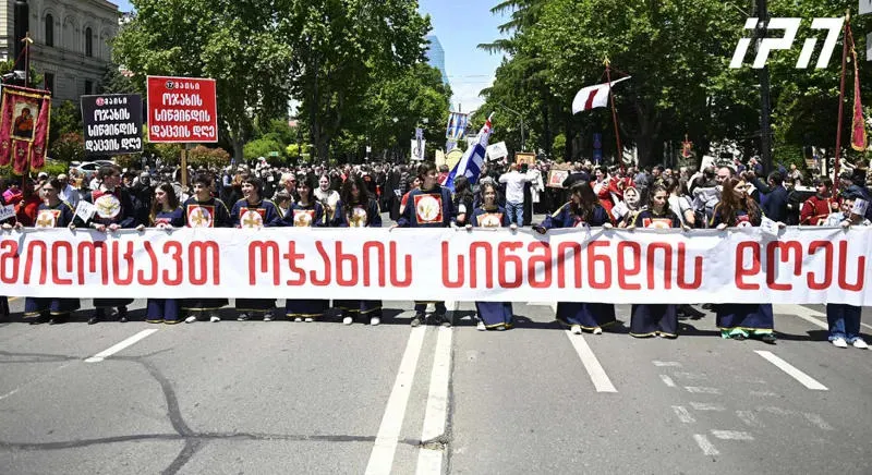 A procession to be held in Tbilisi today on Day of the Sanctity of the Family