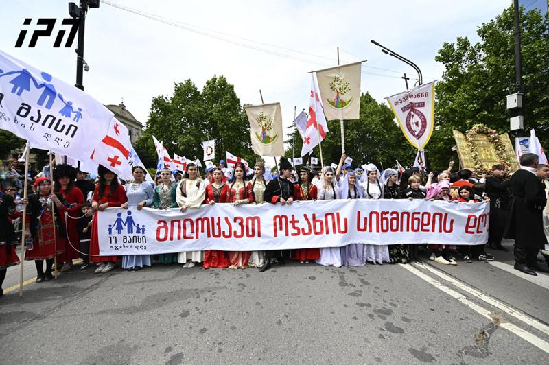 Procession starts from Kashveti Church to Trinity Cathedral relating to Family Sanctity Day