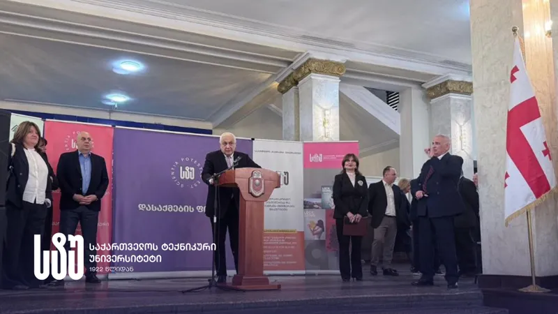 საქართველოს ტექნიკურ უნივერსიტეტში „დასაქმების კვირეული - 2025“ გაიხსნა