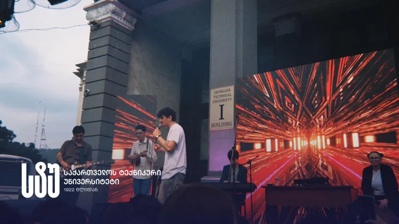 საქართველოს ტექნიკურ უნივერსიტეტში სტუდენტურ ჯგუფ „მარეს“ სოლო კონცერტი გაიმართა