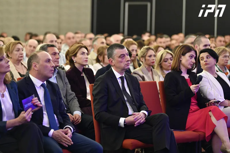 პარტიამ „გახარია საქართველოსთვის“ პოლიტიკური საბჭოს განახლებული შემადგენლობა დაამტკიცა
